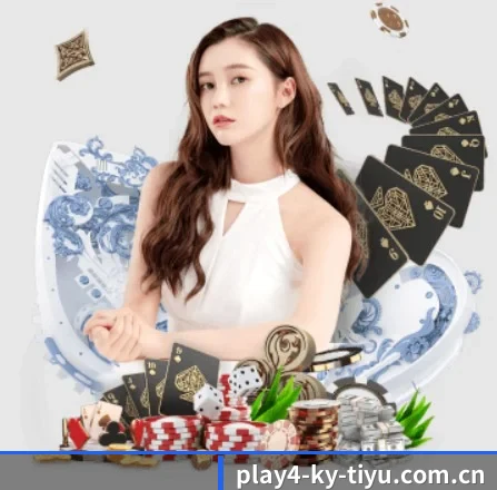 开云体育官方APP APP