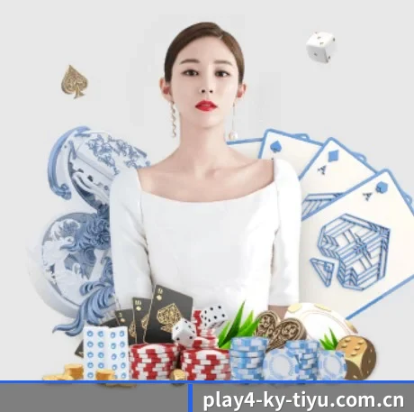 开云体育官方APP APP 界面